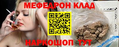индика Обнинск