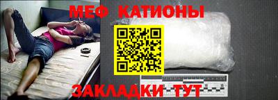 альфа пвп VHQ Обь