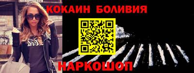 метадон Нягань