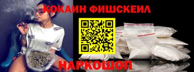 метадон Нягань