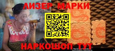метадон Нягань