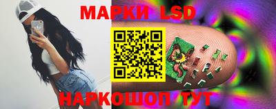 метадон Нягань