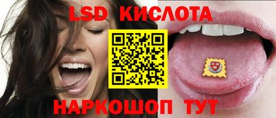 метадон Нягань