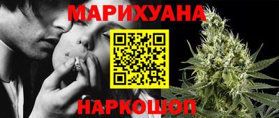 метадон Нягань