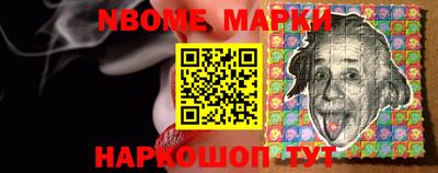 индика Обнинск