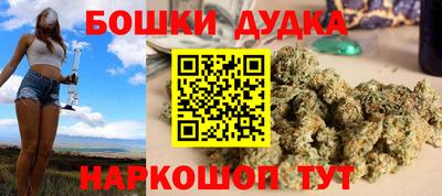 метадон Нягань