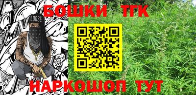 метадон Нягань