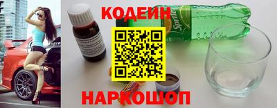 альфа пвп VHQ Обь