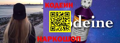 индика Обнинск