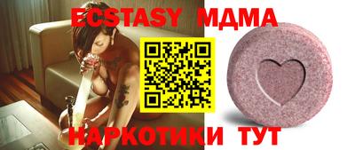 индика Обнинск