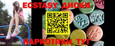 альфа пвп VHQ Обь
