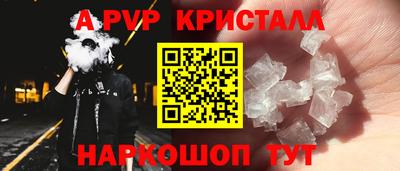 метадон Нягань