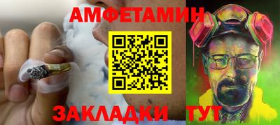 индика Обнинск