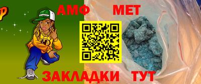 индика Обнинск