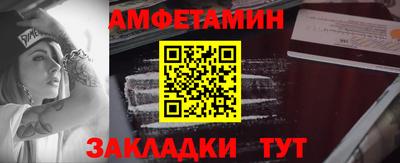 индика Обнинск