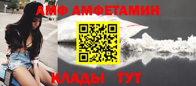 индика Обнинск