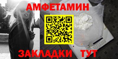 метадон Нягань