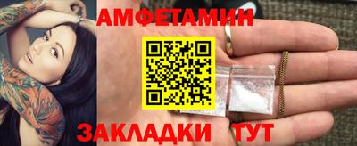 метадон Нягань