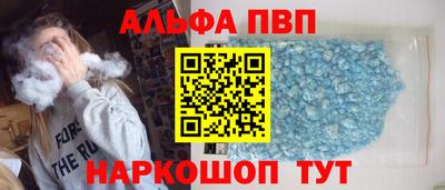 метадон Нягань
