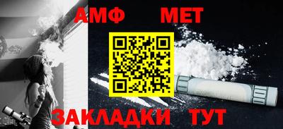 метадон Нягань