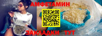 индика Обнинск