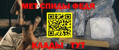 индика Обнинск
