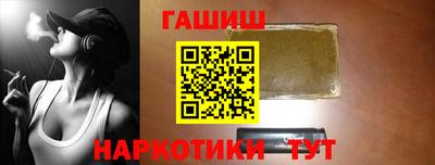 метадон Нягань