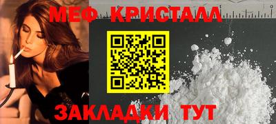 альфа пвп VHQ Обь